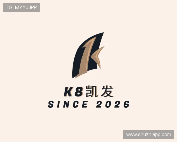 发现k8凯发